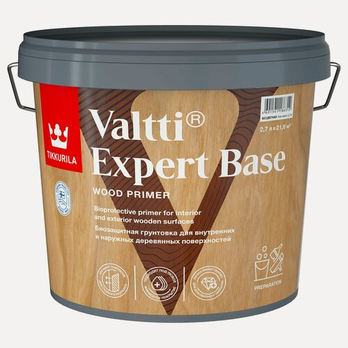 Изображение товара TIKKURILA VALTTI EXPERT BASE высокоэффективная биозащитная грунтовка для древесины 2,7 л