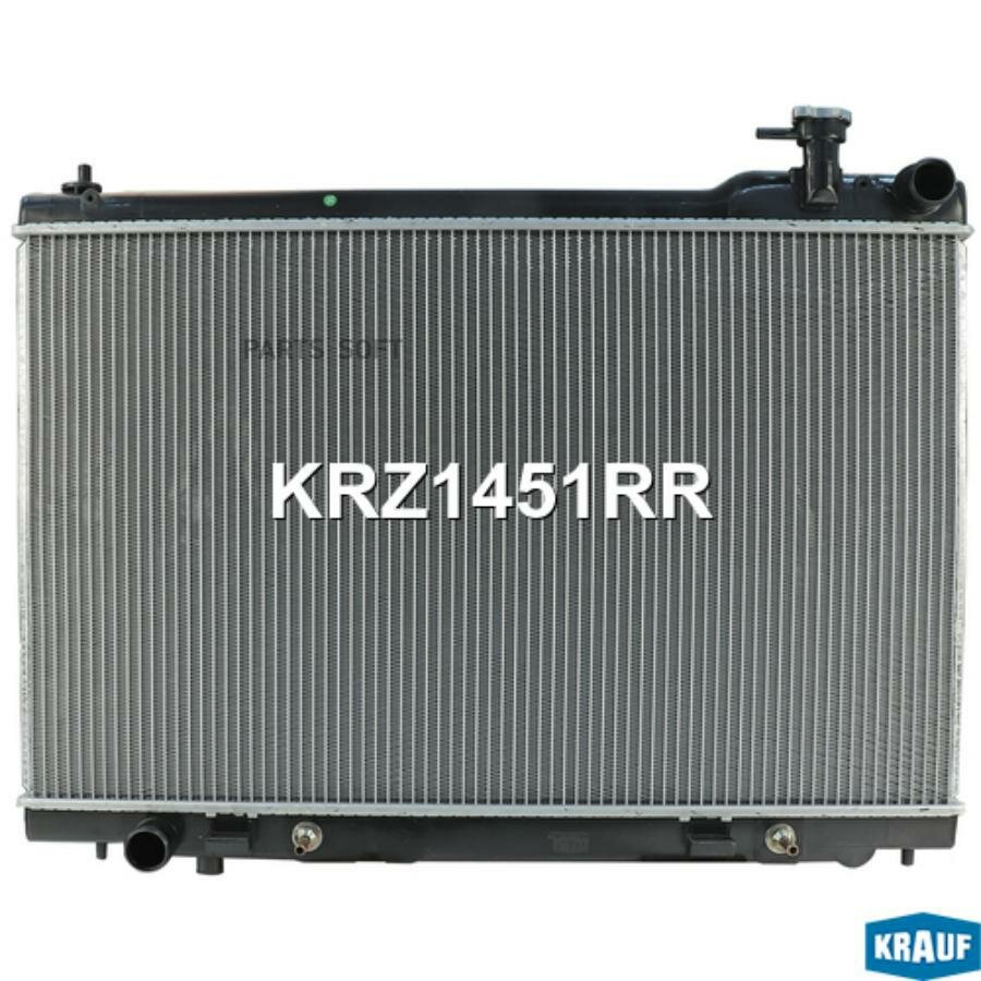 KRAUF KRZ1451RR Радиатор системы охаждения