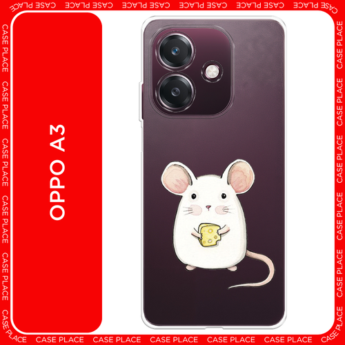 белый, черный, розовый, желтый