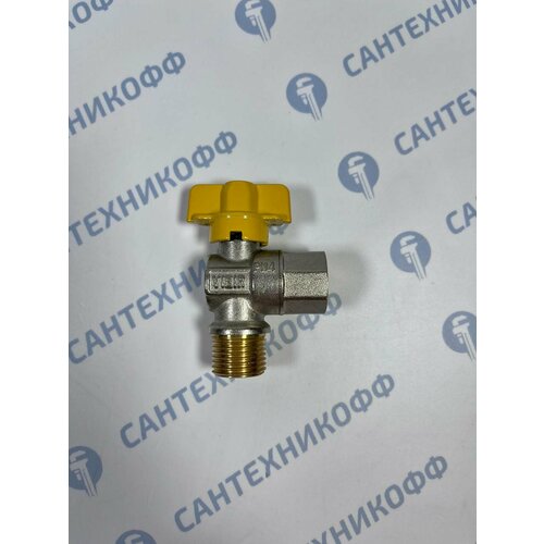 Кран шаровый для газа VIEIR 1/2"НB угловой, полнопроходной, бабочка