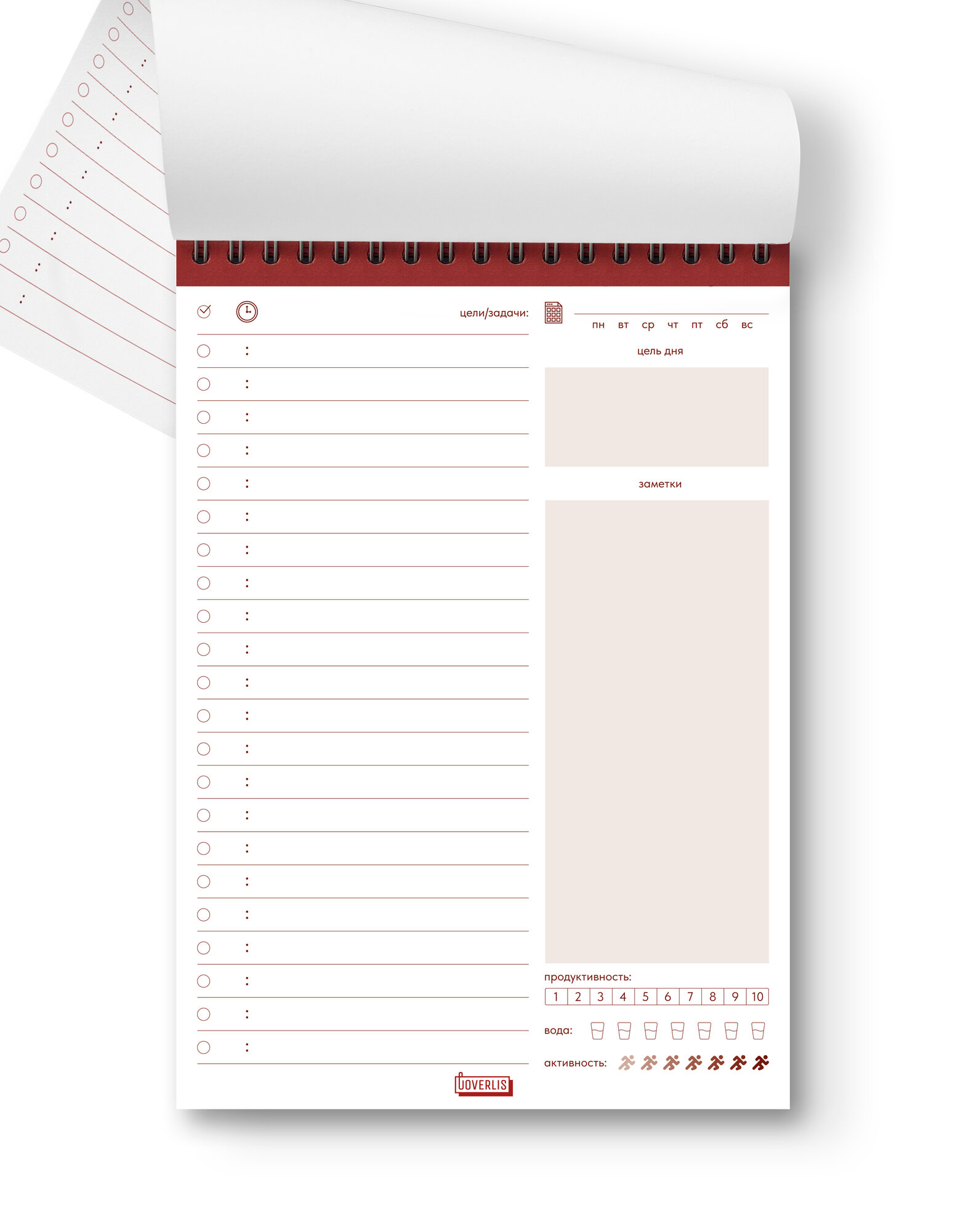 Ежедневник недатированный, планер А5, Coverlis — фото 1