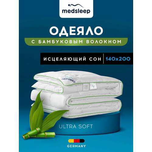 Одеяло Medsleep Dao, 140 х 200 см белый, размер 1.5, спальный