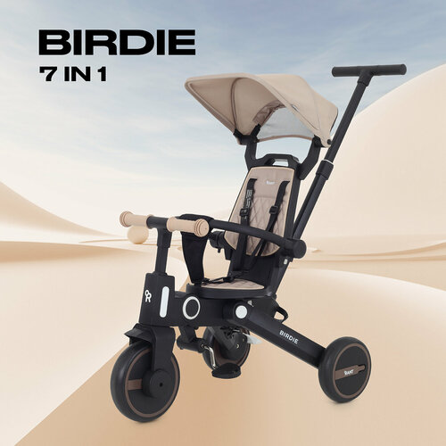 Детский складной трехколесный велосипед с родительской ручкой Rant Birdie Beige 16238₽