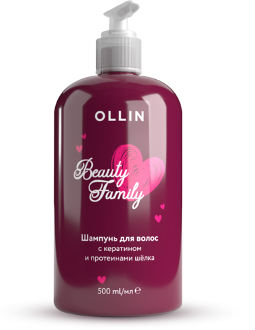 Набор из 3 штук OLLIN BEAUTY FAMILY шампунь для волос с кератином и протеином шёлка 500мл
