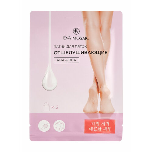 EVA MOSAIC Патчи для пяток отшелушивающие AHA BHA 6 г х 1 пара 451₽