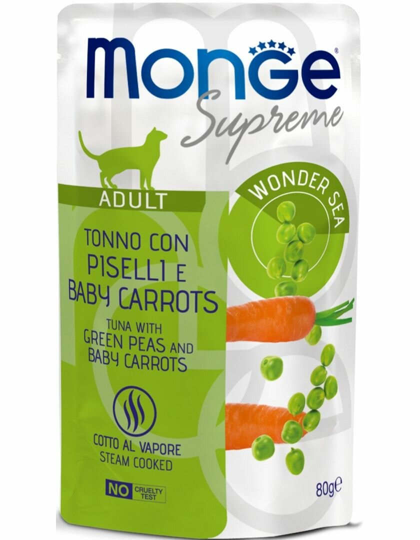 Влажный корм для кошек Monge Supreme тунец с зелёным горошком и мини-морковью