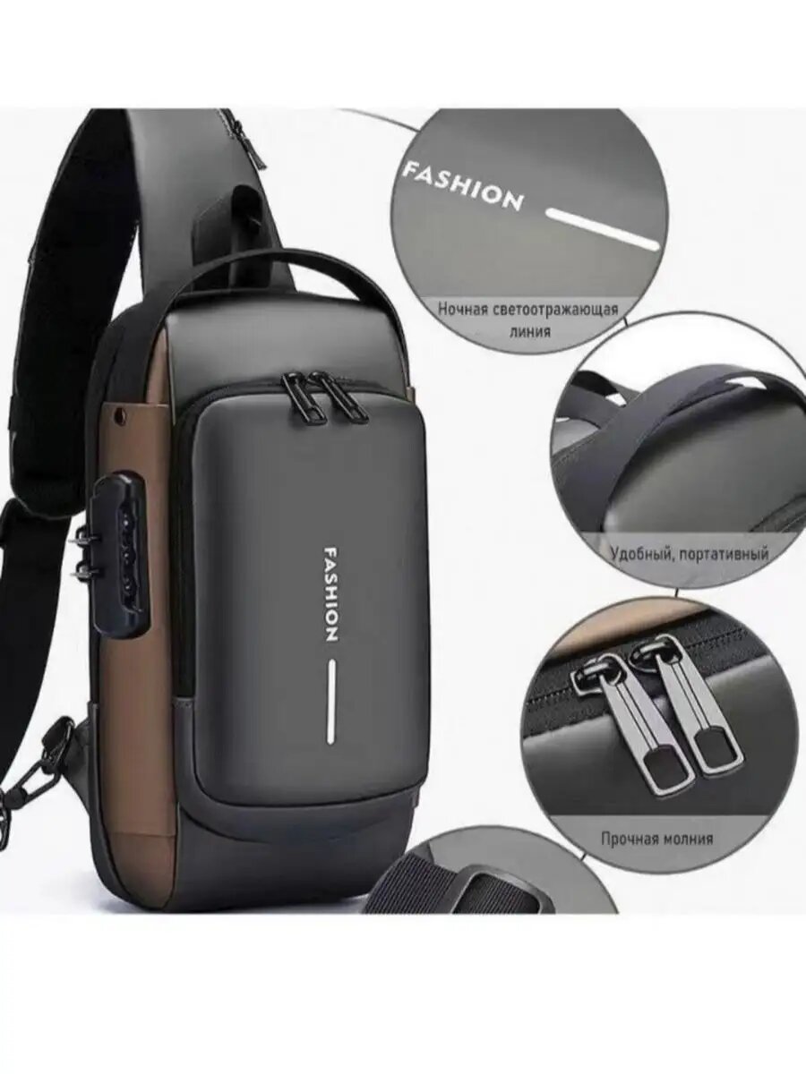 Сумка , фактура гладкая, серый — фото 1