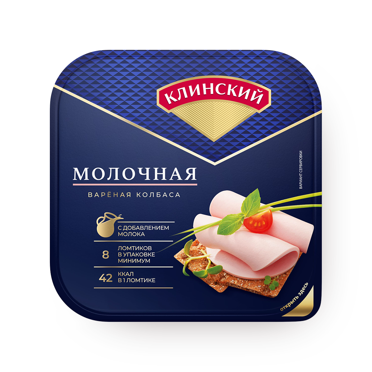 Колбаса Молочная "Клинский", нарезка, свинина/курица/говядина, 190г