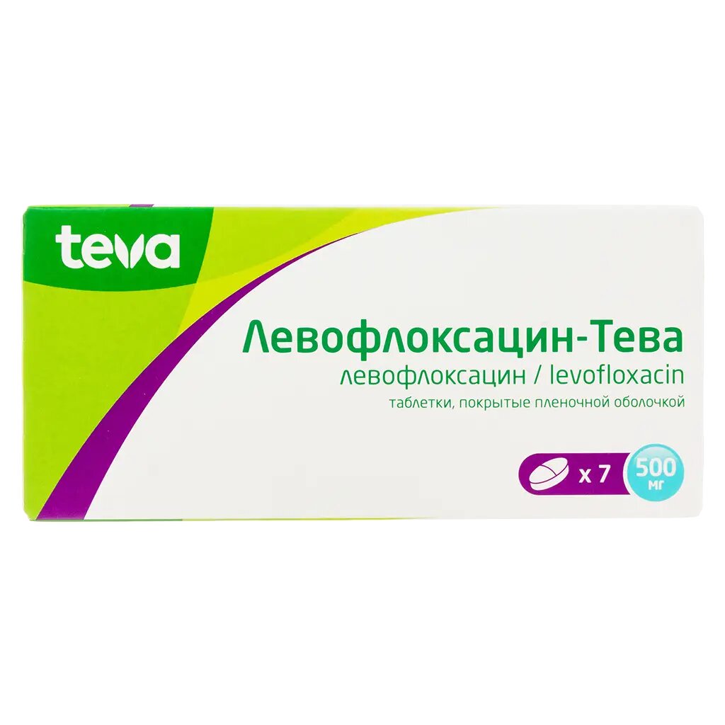 Левофлоксацин-Тева таблетки покрыт. плен. об. 500 мг 7 шт. фото