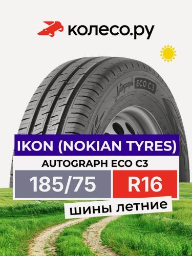 Изображение товара Шины летние Ikon Tyres Ikon Autograph Eco C3 185/75 R16 104/102S нешипованная летняя резина