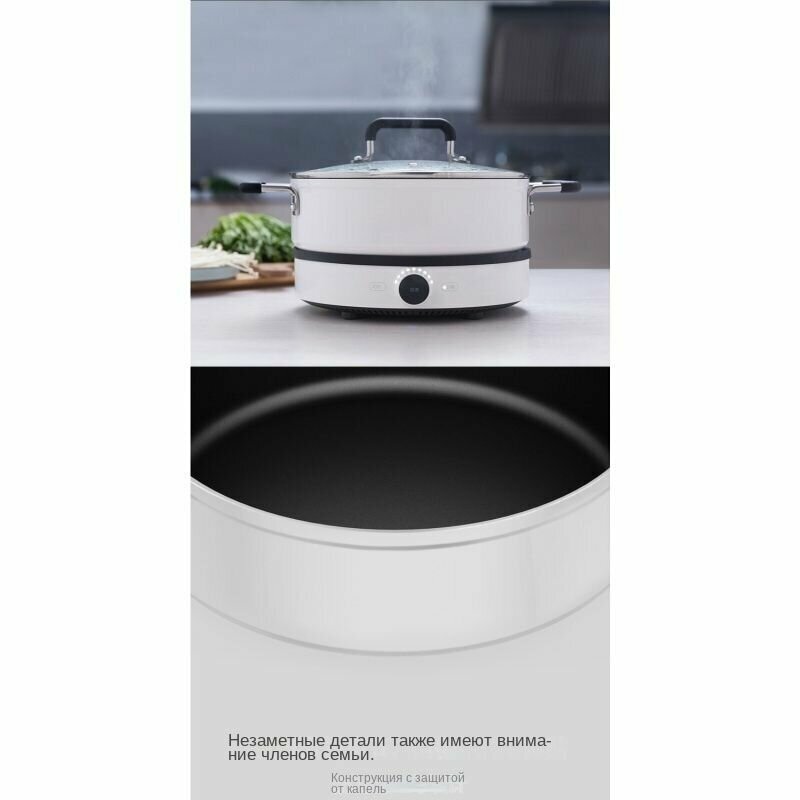 Картинки Кастрюля для супа в индукционной плите из Xiaomi Mijia, кастрюля для приготовления пищи, 26 см, термостойкая G
