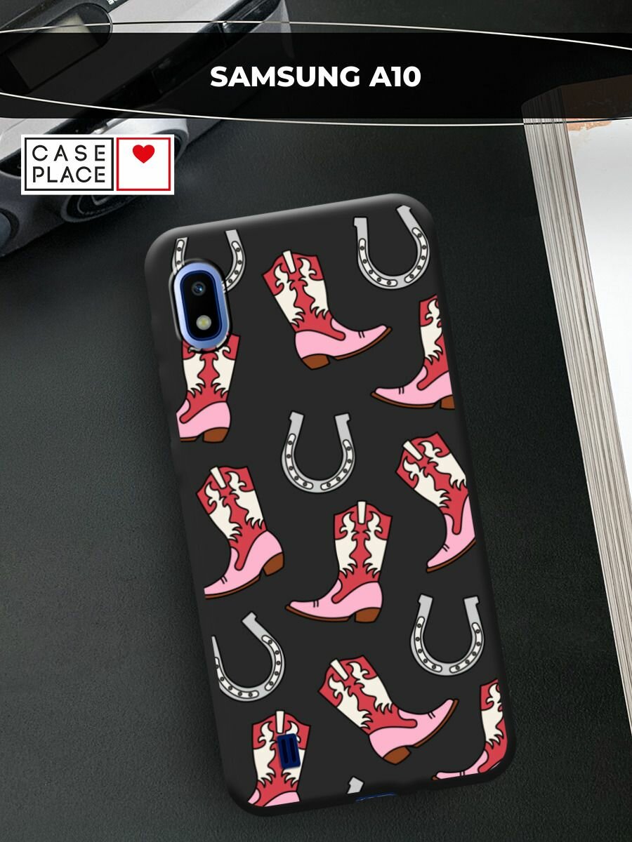 Чехол на Samsung Galaxy A10 / Самсунг А10 с принтом "Ковбойские сапоки паттерн"