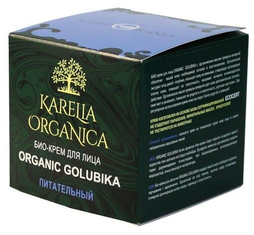 Косметика Karelia Organica Био-крем для лица Organic Golubika «Питательный» 50 мл. Karelia Organica