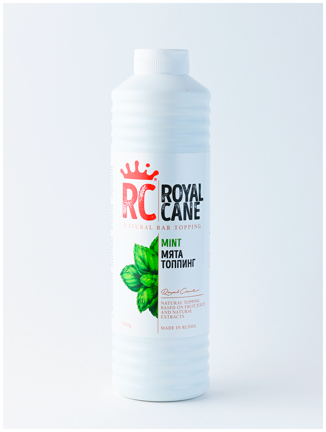 Топпинг Royal Cane "Мята" 1 кг для кофе, десертов и мороженого.