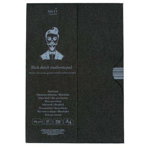 Альбом SM-LT Authentic Black в папке А4 30л 165 г/м2 черный, склейка EA-30/BLACK