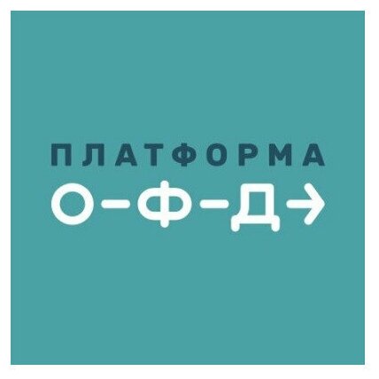 Код активации оператора фискальных данных Платформа ОФД (эвотор ОФД) на 15 мес