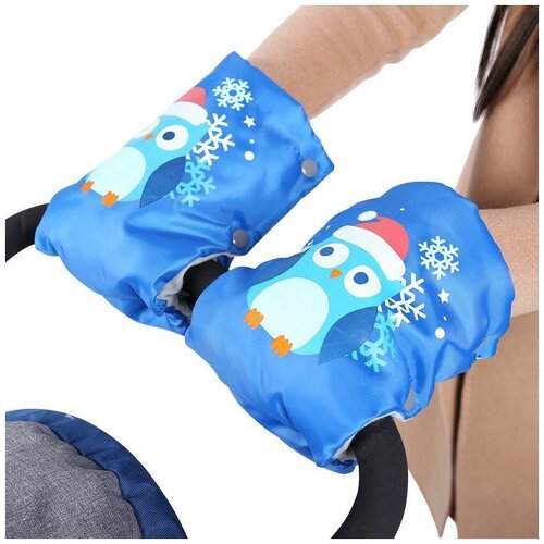 Муфта-рукавички для коляски/для санок, синий цвет, с совушками (ПВХ с пропиткой, синтепон)