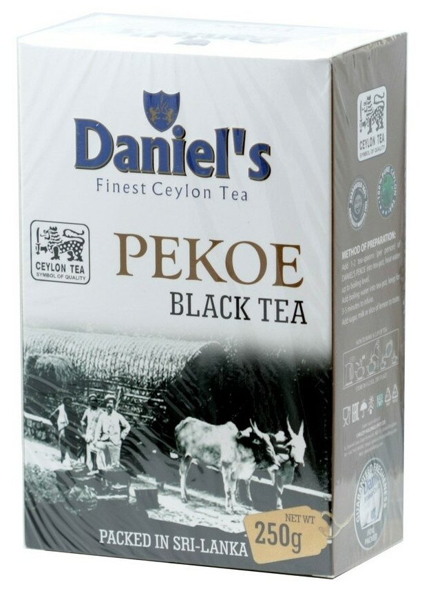 Чай черный цейлонский Daniel's Pekoe 250г