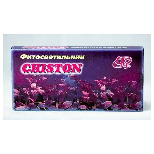 Фитосветильник для растений Chiston