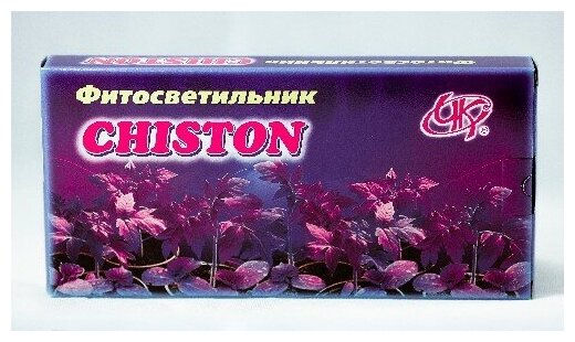 Фитосветильник для растений Chiston Чистон - фотография № 1