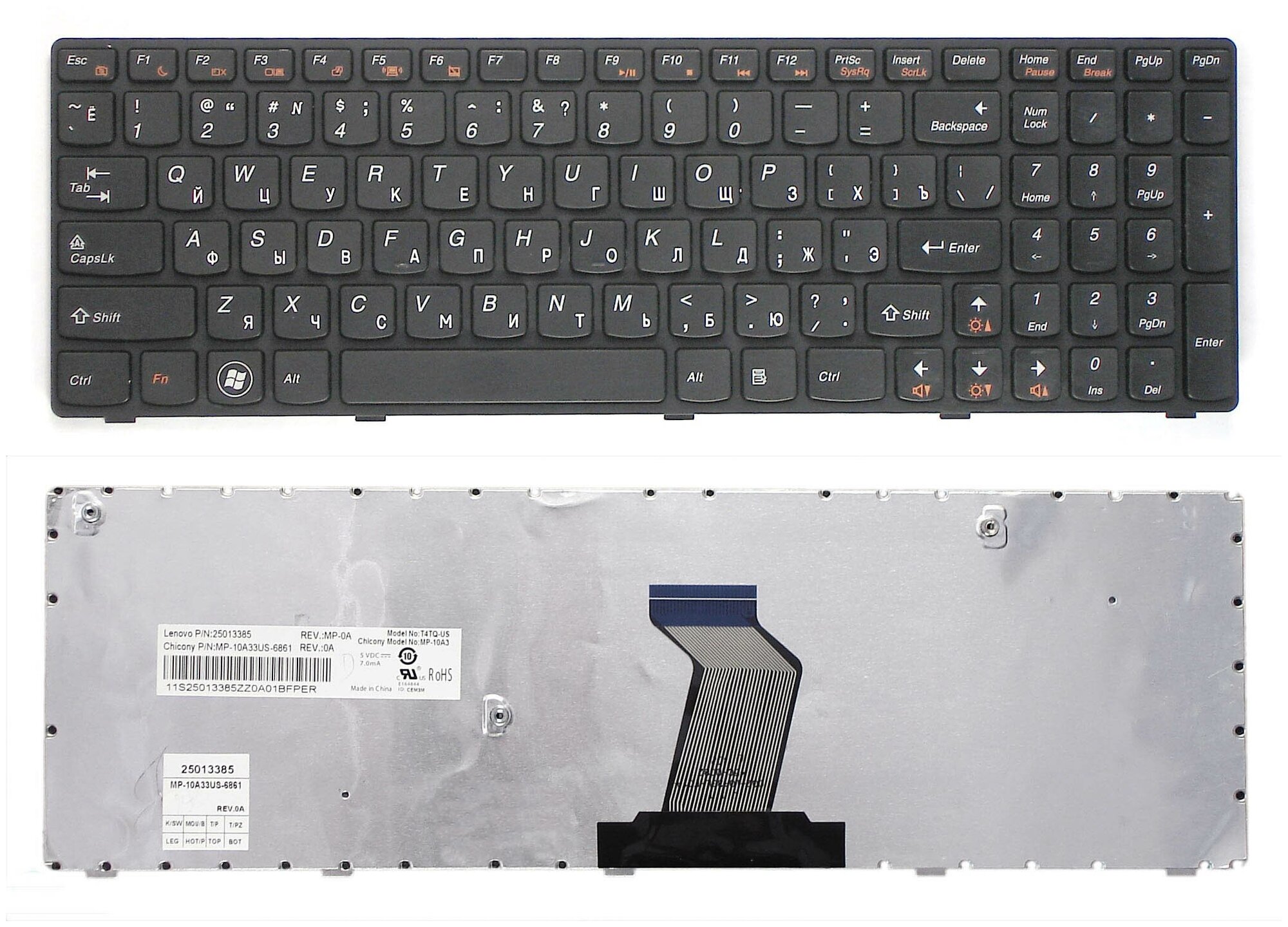 Клавиатура для ноутбука Lenovo 25-209763 черная с черной рамкой ножка крепежа в отдалении от шлейфа 810₽