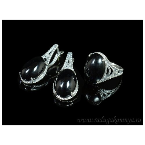 Комплект бижутерии: серьги, кольцо, агат, размер кольца 20, черный