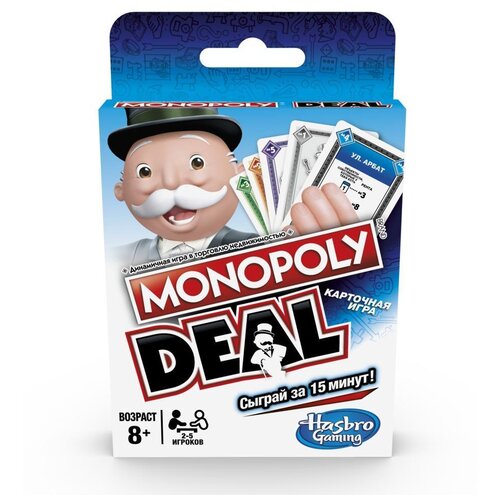 Настольная игра Monopoly Сделка игра настольная monopoly джуниор