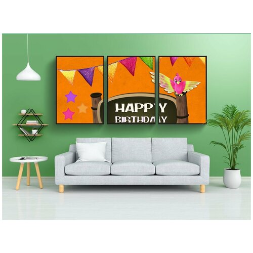 фото Набор модулных постеров для интерьера "поздравляю с днем рождения, знак, апельсин" 60x90 см. в тубусе, без рамки lotsprints