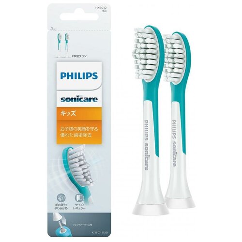 Philips Sonicare replacement brush children's regular size 7 to 12 years old 2-pack HX6042 / 63