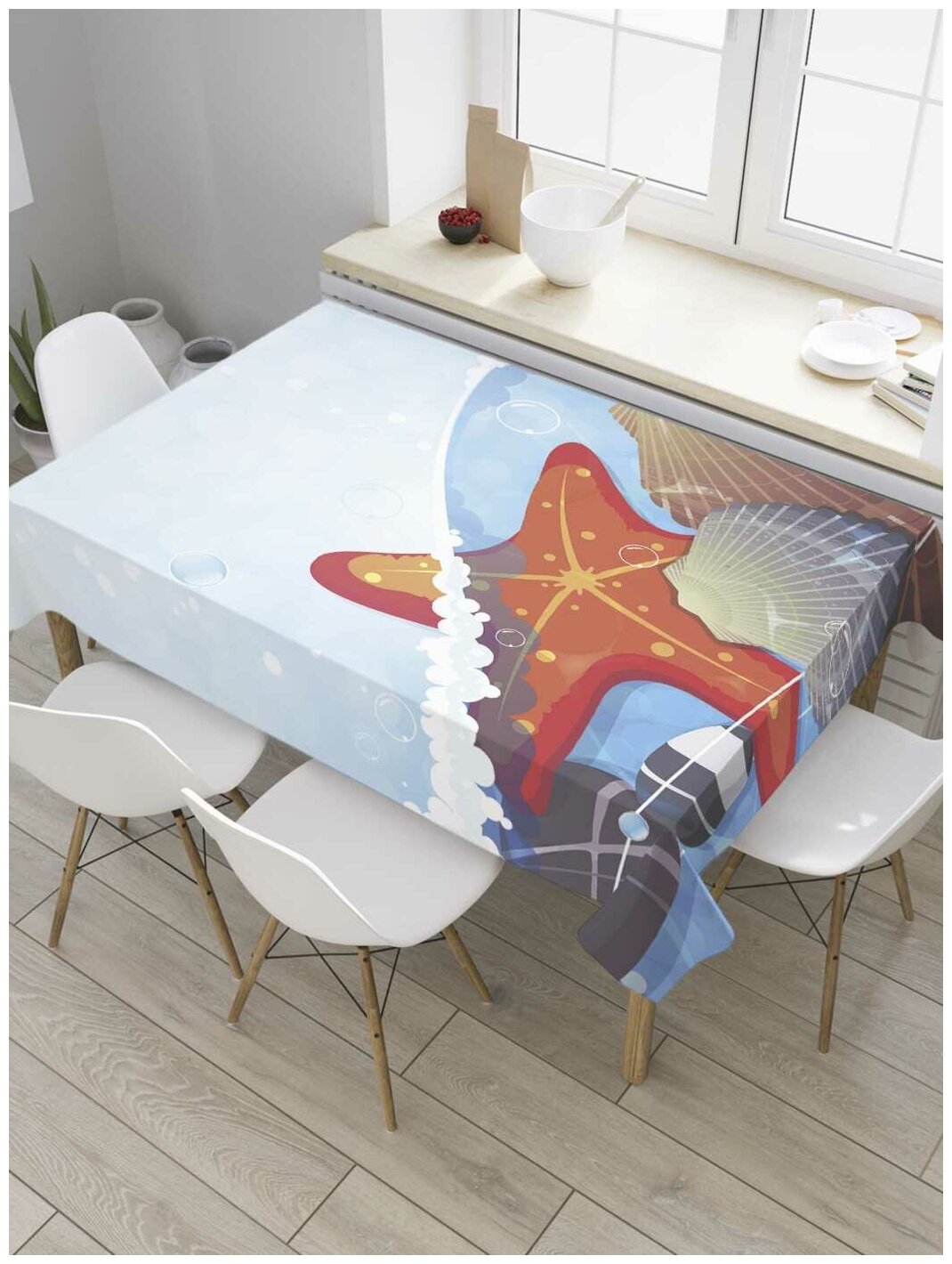 Скатерть прямоугольная JoyArty на кухонный стол "Подводные ракушки" из оксфорда, 180x145 см