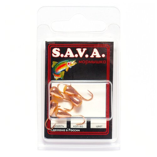 Мормышка SAVA Капля с ушком и фосфором медь 6 мм 580₽