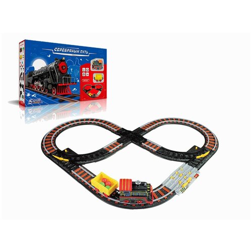 Железная дорога на батарейках