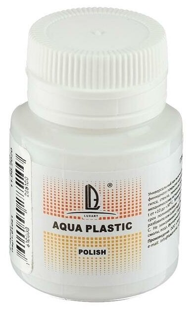 Лак акриловый водная основа глянцевый 20мл д/мягких поверхн LUXART Aqua Plastic P9V20 5152896