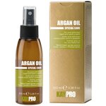 KayPro Argan Oil Масло-спрей с аргановым маслом против сухости волос - изображение