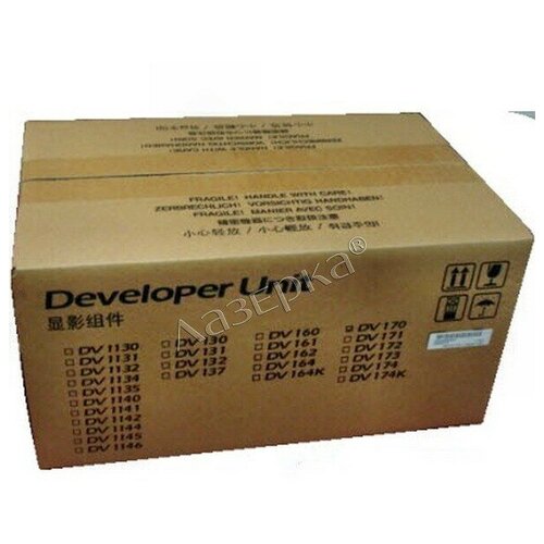 Девелопер Kyocera 2Lz93010 - Блок Проявки 2Lz93010 100000 Стр 9720₽