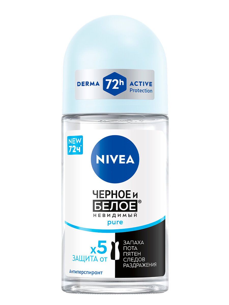 Дезодорант-антиперспирант женский шариковый NIVEA "Черное и Белое" Невидимый Pure, 50 мл. — фото 1