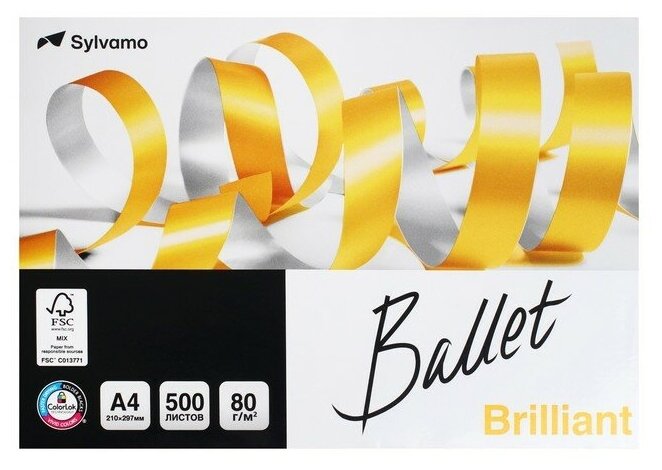 Бумага Ballet A4 Brilliant 80 г/м²