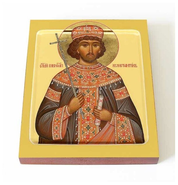 Равноапостольный Константин Великий, икона на доске 13*16,5 см