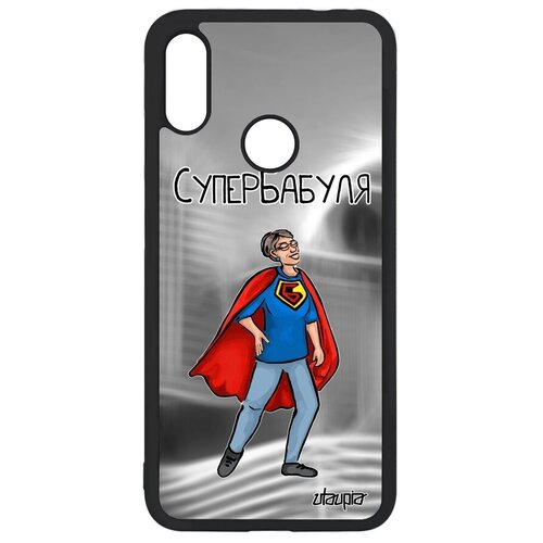 фото Красивый чехол на телефон // xiaomi redmi note 7 // "супербабуля" супергерой рисунок, utaupia, серый