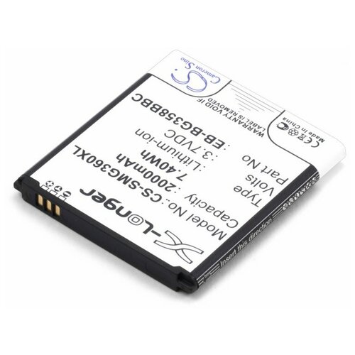 аккумулятор ibatt ib u1 m1116 2100mah для samsung galaxy core 4g galaxy core mini sm g730 sm g3518 sm g730v afyon Аккумулятор для Samsung SM-G3588V Galaxy Core Lite (EB-BG358BBE)