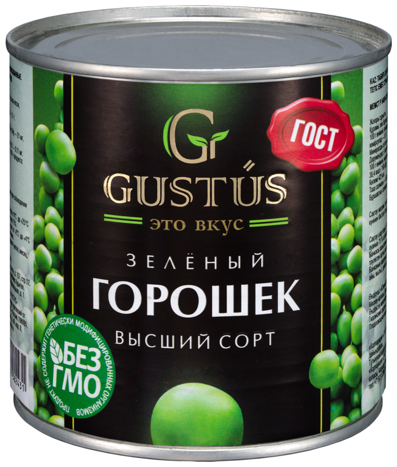 Горошек зеленый высший сорт ж/б ТМ GUSTUS, 400гр - фотография № 3