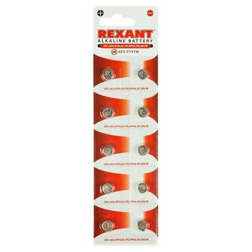 Батарейка Rexant 30-1038 LR41, AG3, LR736, G3, 192, GP92A, 392, SR41W (10 штук) 100pcs 10 cards ag3 batteries lr41 batteria sr41w 392 192 384 1 5v alkaline button cell coin battery watch toys 0%hg jnkxixi