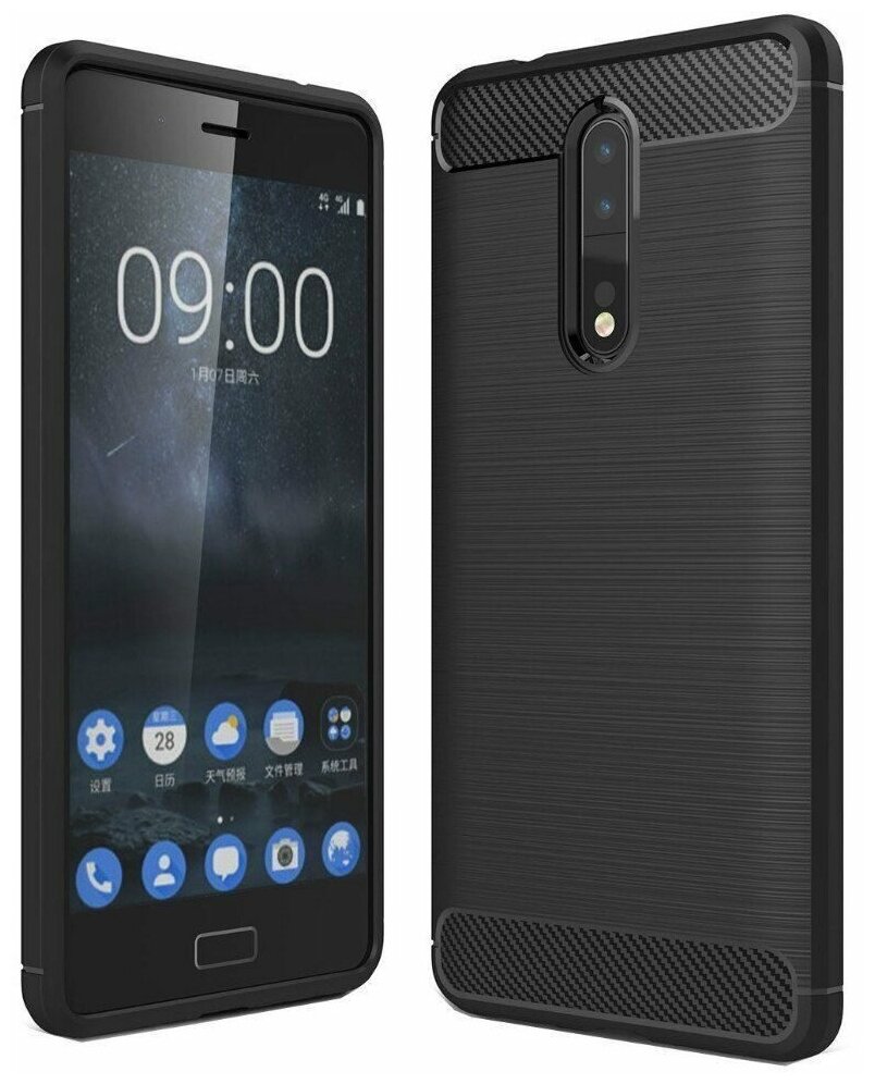 Чехол-накладка Carbon Fibre для Nokia 8 (черный)