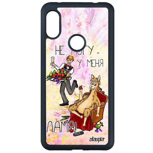 фото Красивый чехол на телефон // xiaomi redmi note 6 pro // "не могу - у меня лама!" комикс шутка, utaupia, светло-розовый