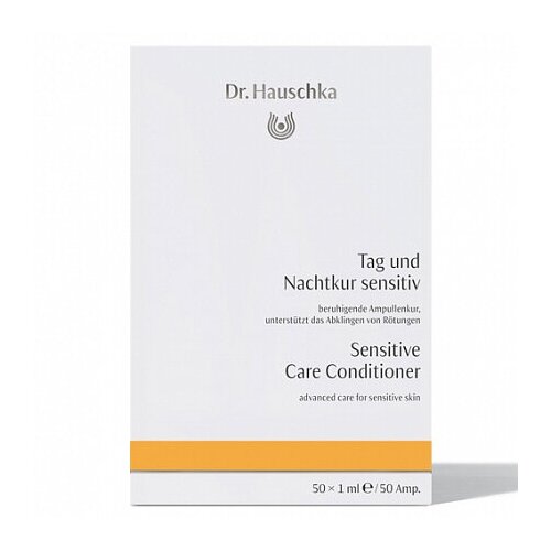 Купить Восстанавливающий концентрат для чувствительной кожи (Tag und Nachtkur sensitiv) Dr. Hauschka 50 мл