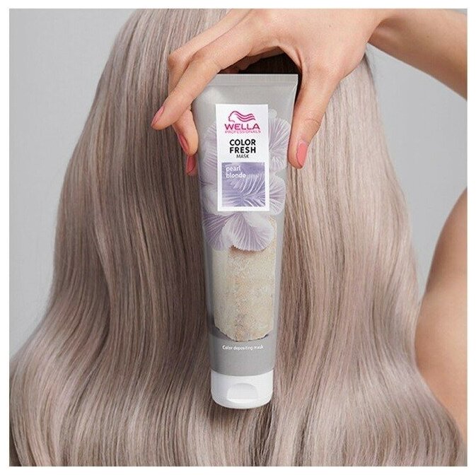 Wella Color Fresh Mask Pearl Blonde - Оттеночная маска (Жемчужный блонд) 150 мл