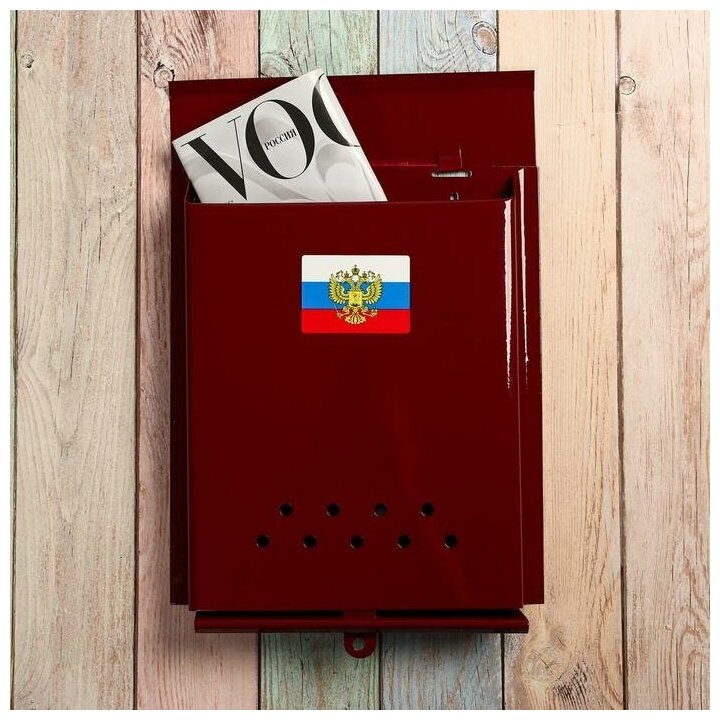 Ящик почтовый без замка (с петлёй). вертикальный "Почта". вишневый 2391976 - фотография № 6