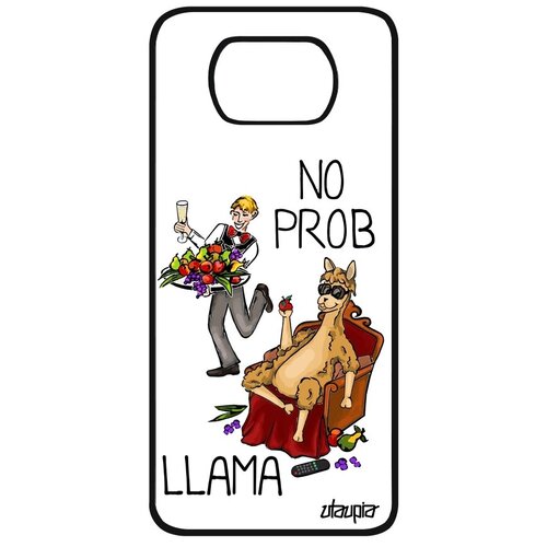 фото Противоударный чехол для телефона // xiaomi poco x3 pro // "no prob lama" стиль прикол, utaupia, светло-зеленый