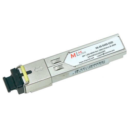 Модуль MlaxLink оптический одноволоконный SFP WDM, 1.25Гб/с, 3км, 1550/1310нм, SC, DDM