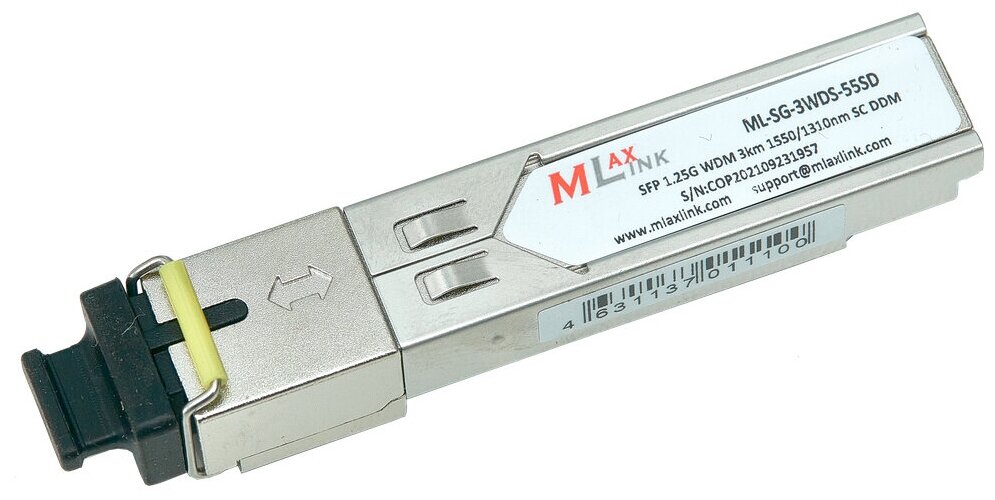 Модуль MlaxLink оптический одноволоконный SFP WDM 1.25Гб/с 3км 1550/1310нм SC DDM